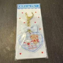 一番くじ　シナモン