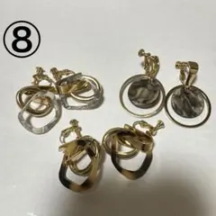 イヤリングまとめ売り