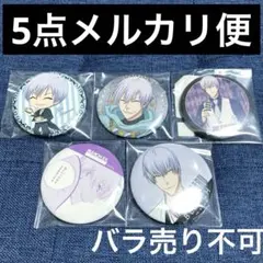 BLEACH ブリーチ　スチームパンク　中外　カフェ　缶バッジ　市丸ギン　ギン