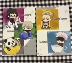 よみうりランド×呪術廻戦2021 特典ポストカード