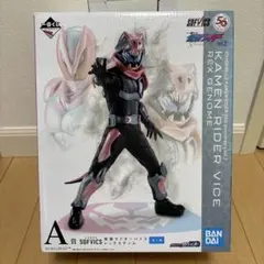 IVE　ワルツ　一番くじ　まとめ売り IVE ワルツ 一番くじ まとめ売り IVEワルツ一番くじまとめ売り