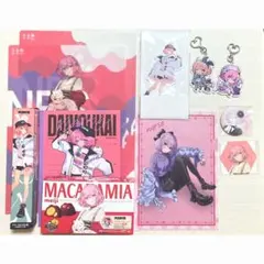 nqrse なるせ グッズまとめ売り