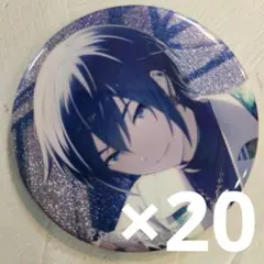 プロセカ KAITO グリッター缶バッジ グリ缶 42a