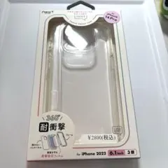 iPhone 14 Pro 360°耐衝撃ケース