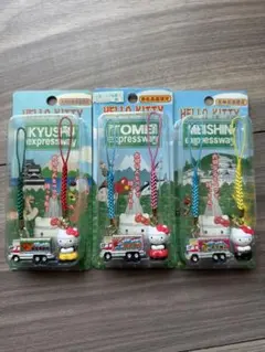 サンリオハローキティ ストラップ 3個セット　根付　希少　限定