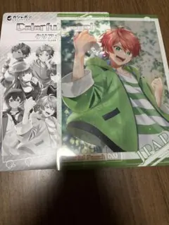 Item thumbnail for item 8fed2f31-9e13-478d-a23c-6f0ee64342d1