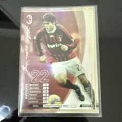 2026年最新】WCCF カカの人気アイテム - メルカリ