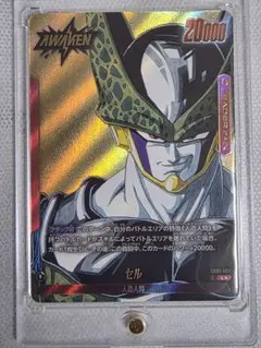 ドラゴンボール フュージョンワールドマンガ SB01-001 L セル - メルカリ
