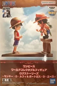 ワンピース ワールドコレクタブルフィギュア ログストーリーズ