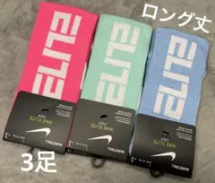 Item thumbnail for item 65b2cf78-4672-46ec-98c4-e2391049eb30