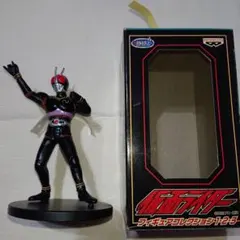 仮面ライダー フィギュアコレクション1・2・3 約20cm