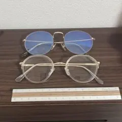 メガネ 2本セット