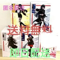 2025年最新】ROUND1プライズの人気アイテム - メルカリ