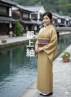 Item thumbnail for item a36d238e-a73e-4e0d-8e8f-58776b5b85e8