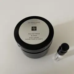 Jo Malone Velvet Rose & Oud ボディクレーム 50ml