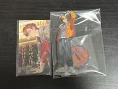 にじさんじ 3SKM Nighthawks 有償特典 アクリルスタンド 北見遊征
