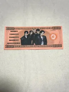 モアコン　MOACON ルザラバ　札　落下物　TXT トゥバ