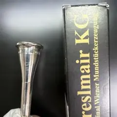 ブレゼルマイヤー 1D3S ホルンマウスピースのサムネイル