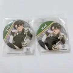 【匿名配送】まるくじ　チェス　リヴァイ缶バッジ