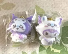 ちいかわ サンリオ シークレットフロッキーマスコット モモンガクロミ 2点セット