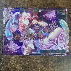 ヴァイス 東方Project 「反魂蝶 ‐八分咲‐」 RRR 西行寺幽々子 | Mercari