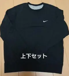 nikeスエット上下