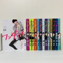 ワンダンス 1巻〜10巻 セット 漫画 ※8巻無し※ - メルカリ