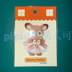 Item thumbnail for item 7affca81-1c67-4489-a622-7854f898f4db