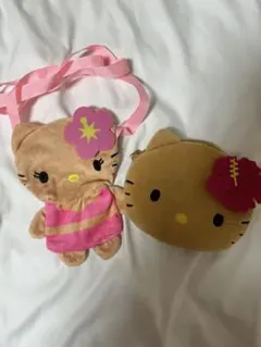 ハローキティ（日焼け） ぬいぐるみポーチとポシェット2点セット