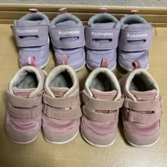 子供靴 12.5 4足セット