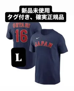2026年最新】wbc 大谷翔平 tシャツの人気アイテム - メルカリ