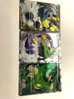 Item thumbnail for item 6359f899-fe16-4f32-9eff-750f6016f494