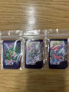 ポケモンフレンダ　スーパートレジャー　レックウザ　サーナイト　ボーマンダ