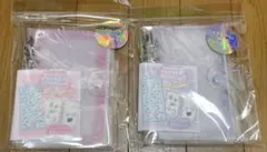 クーリア とうめいシールバインダー★ピンクとパープル2冊セット★新品未開封