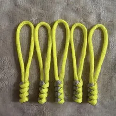 パラコード製　ジッパータブ　ストラップ　5個セット　イエロー①