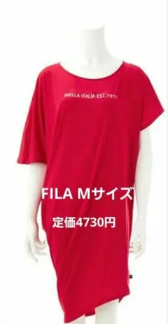 FILA フィラ Tシャツ ワンピース レディース レッド Mサイズのサムネイル