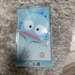 ハンギョドン　くじ　手鏡　サンリオ　当りくじ　当たりくじ