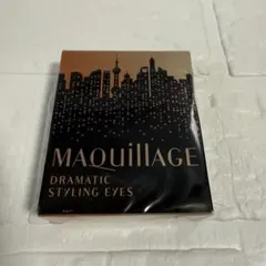 MAQuillAGE BR303 シャンハイナイト限定色