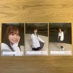 P-taro-様 リクエスト 3点 まとめ商品