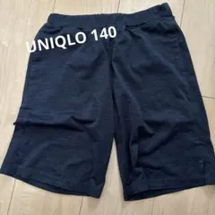 ユニクロ　キッズ　140 ズボン