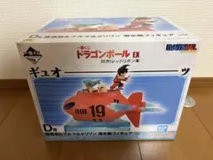 一番くじ　ドラゴンボール　D賞　孫悟空&ブルマ&クリリン