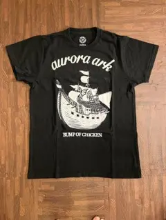 BUMP OF CHICKEN aurora ark Tシャツ S.M.L可能 - メルカリ