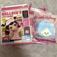 Mellojoy メロジョイ 暮らしの図鑑 クリームわんメイクアップポーチ