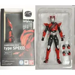 2026年最新】フィギュア 仮面ライダーの人気アイテム - メルカリ