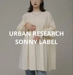 URBAN RESEARCH SONNY LABEL コットンギャザーチュニック