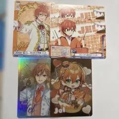 すとぷり ジェル カード 5枚