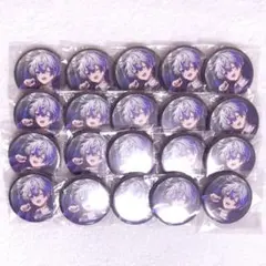 Item thumbnail for item 6d10c950-150d-457a-9dd0-f1a5df0a9c39