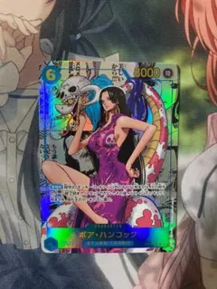 2025年最新】ボア・ハンコック コミパラの人気アイテム - メルカリ