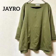 Item thumbnail for item 7d577a06-6181-41a9-8880-b531665f3e9d