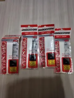 Item thumbnail for item aded36c8-dac0-494e-8abd-f674dfe9930c